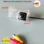 Камера заднего вида для Toyota Avensis T250, T270, Corolla Vios Probox