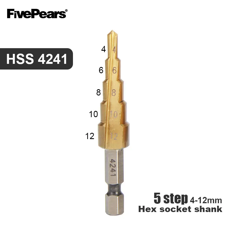 2pcs HSS4241(4-12)5 HSS4241 HSS6542 Дырокол высокая скорость Пагода форма Шаг сверло набор дерево металл центр бурения инструмент - Цвет: 2pcs HSS4241(4-12)5
