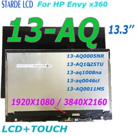 13 3 for hp envy 13 aq 13 aq0005nr 13 aq1025tu 13 aq1008na 13 aq0046cl lcd display touch screen digitizer assembly fhd uhd