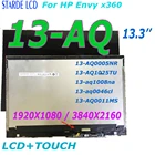ЖК-дисплей 13,3 ''для HP Envy 13-AQ 13-AQ0005NR 13-AQ1025TU 13-aq1008na 13-aq0046cl