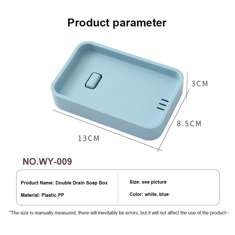 

1PC Soap Box High Quality Plastic Double Drain Box Drain Rack Soap Holder Square Storage Box For Home Bathroom Storage Tools