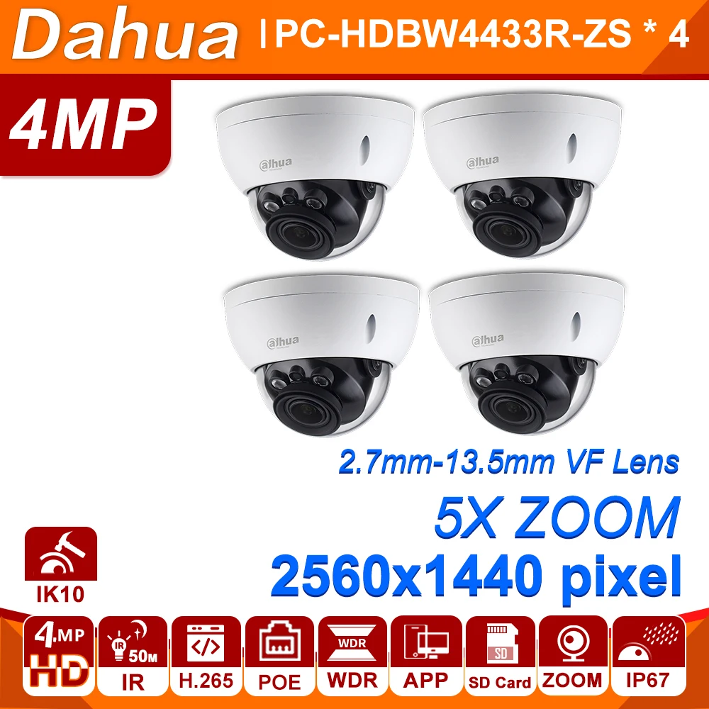 Dahua IPC HDBW4433R ZS 4MP сетевая ip камера 2 7 ~ 13 5 мм VF объектив 5X Zoom CCTV с 30 м ИК диапазоном