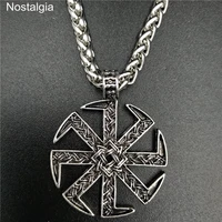 retro slavic kolovrat pagan cres charms jewelry wheel amulets and mascot pendant slavic necklace