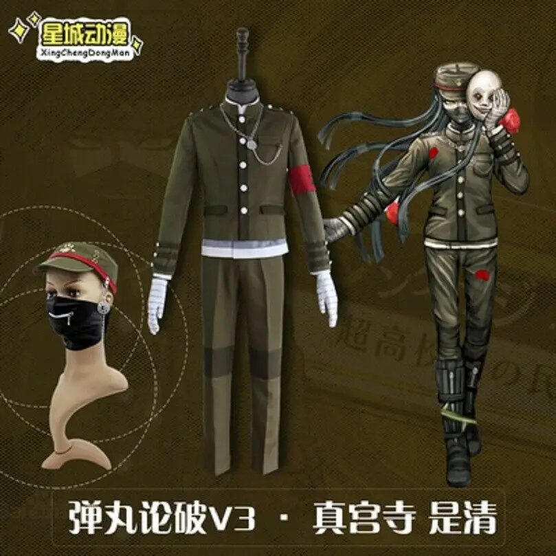 Полный комплект из аниме Danganronpa V3 Korea kiyo Shinguji костюм для косплея школьная форма