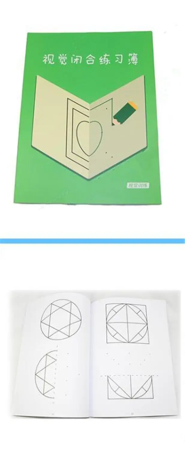 Визуальная Рабочая книга Vision учебная Saccadic отслеживание движения