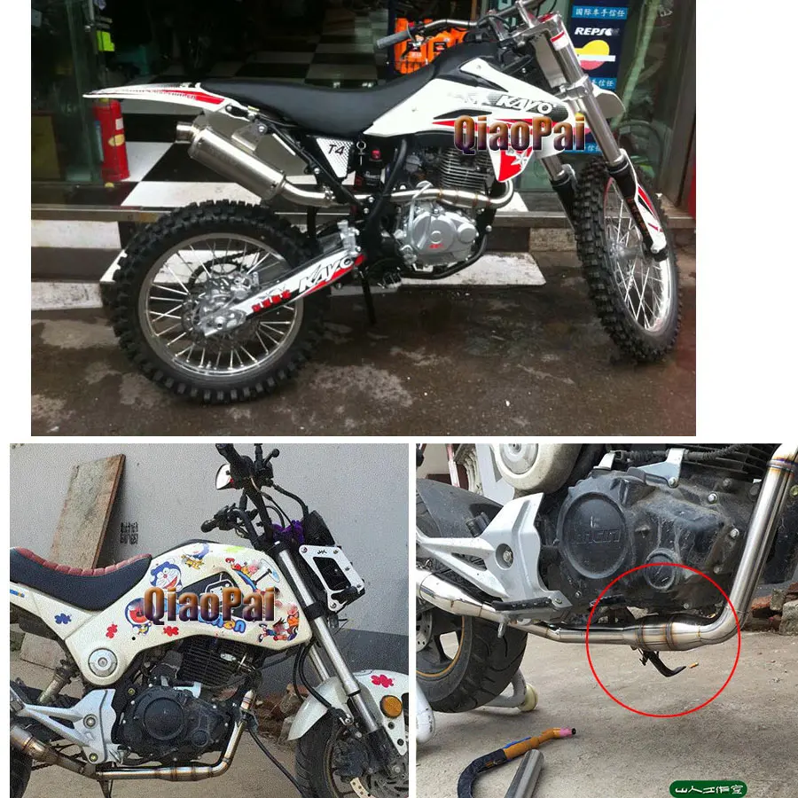 Выхлопной каталитический глушитель для мотоциклов|Выхлопные трубы и системы| |