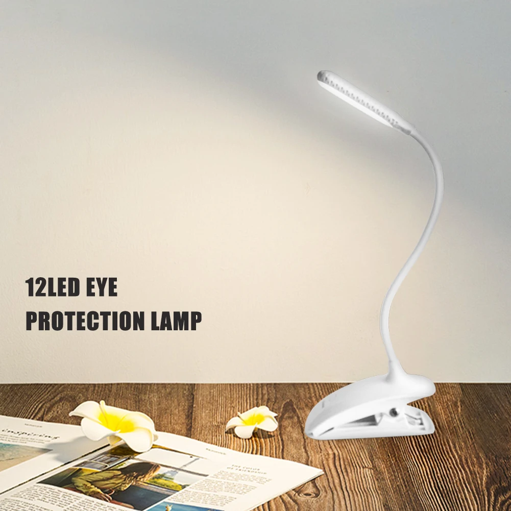 12 Светодиодный светильник для защиты глаз небольшая настольная лампа сенсорный