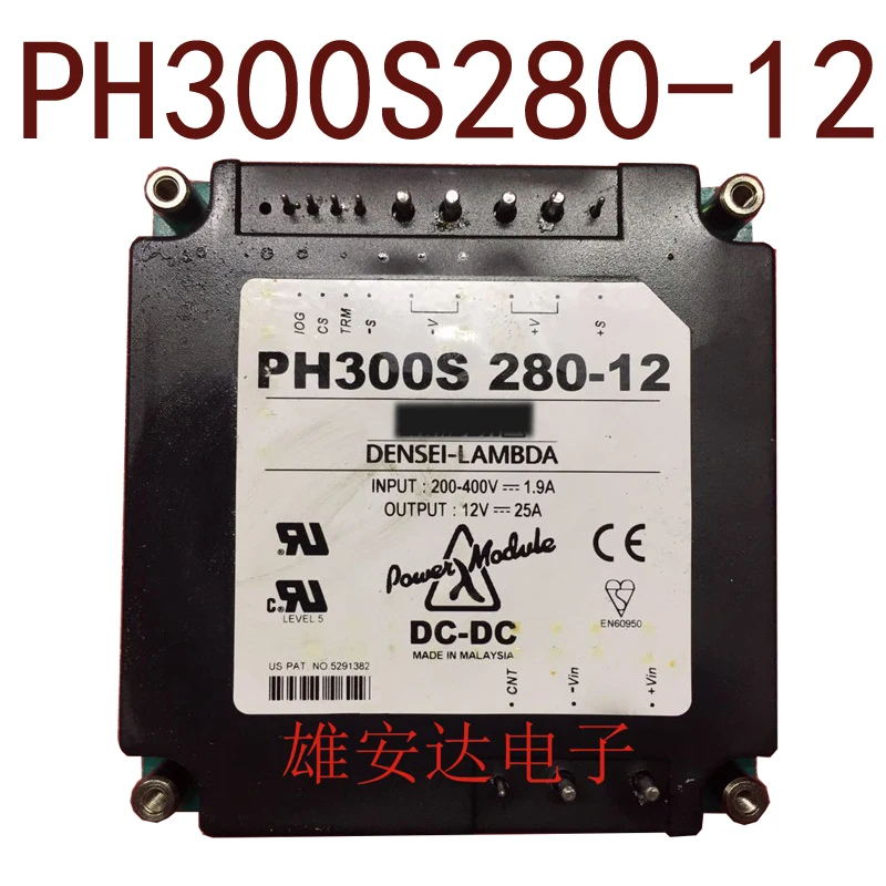 

Оригинал-PH300S280-12 25a гарантия 1 год {фотографии склада}