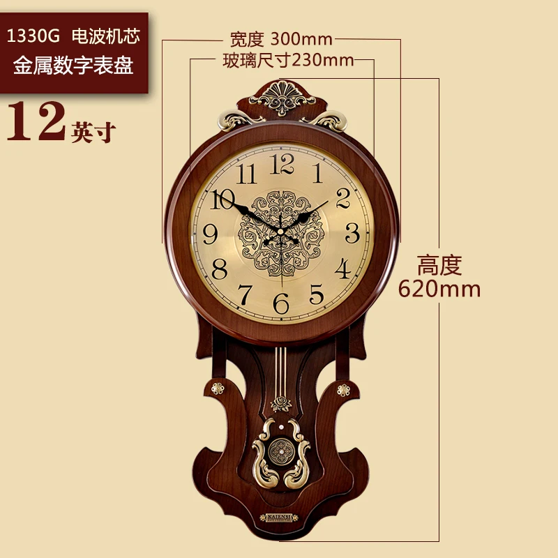 

European Large Wall Clock Vintage Pendulum Clock Wall Decor Bell Living Room Radio Clocks Wall Clock Modern Design Wall Watch