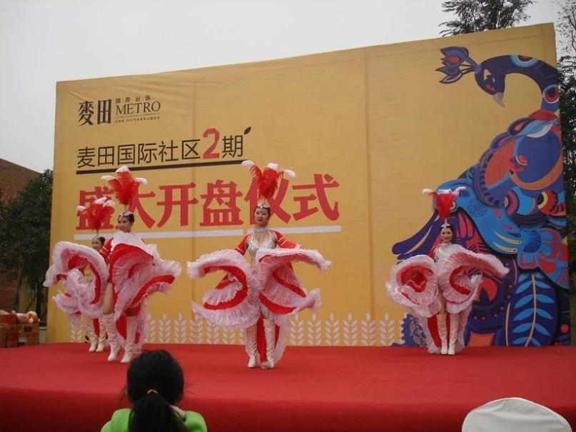 360-градусный большой рукав открывающийся танцевальный костюм карнавальная