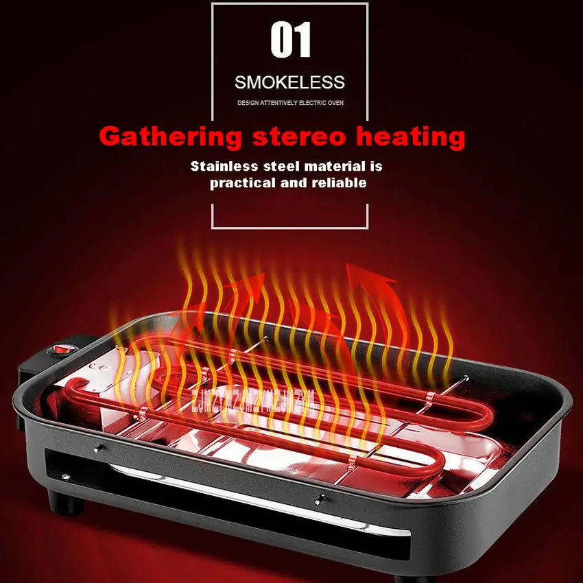 indoor small barbecue home smoke free multi function barbecue electric baking pan small skewer 220v 1300w amr50 230 free global shipping