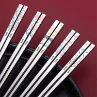 5 pair 316l stainless steel chopsticks non slip 304 household kitchen dining anti mold tableware long color chinese chopsticks