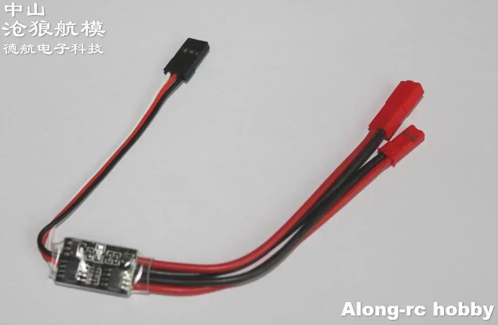 Пульт дистанционного управления электронный 2 а/20 А 3 0 30 в|motor for|brushless motormotor brushless