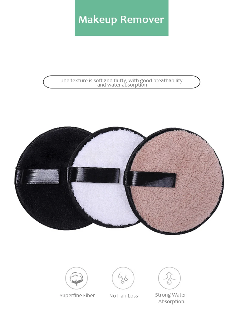 Средство для снятия макияжа с Pad пуховка пудры быстрая из кораллового флиса