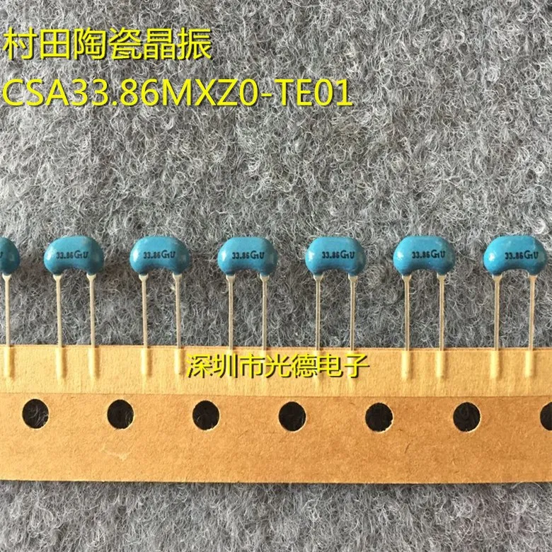 

100PCS/ Murata ceramic crystal oscillator CSA33.86MXZ040-TE01 CSA33.86MXZ 33.86MHZ straight plug 2 feet