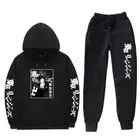 Мужской комплект с капюшоном Chandal, толстовка с капюшоном в стиле аниме Токио, Мстители, повседневный костюм для косплея