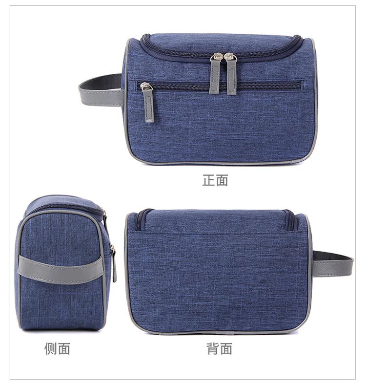 Портативная вместительная Водонепроницаемая нейлоновая дорожная косметичка