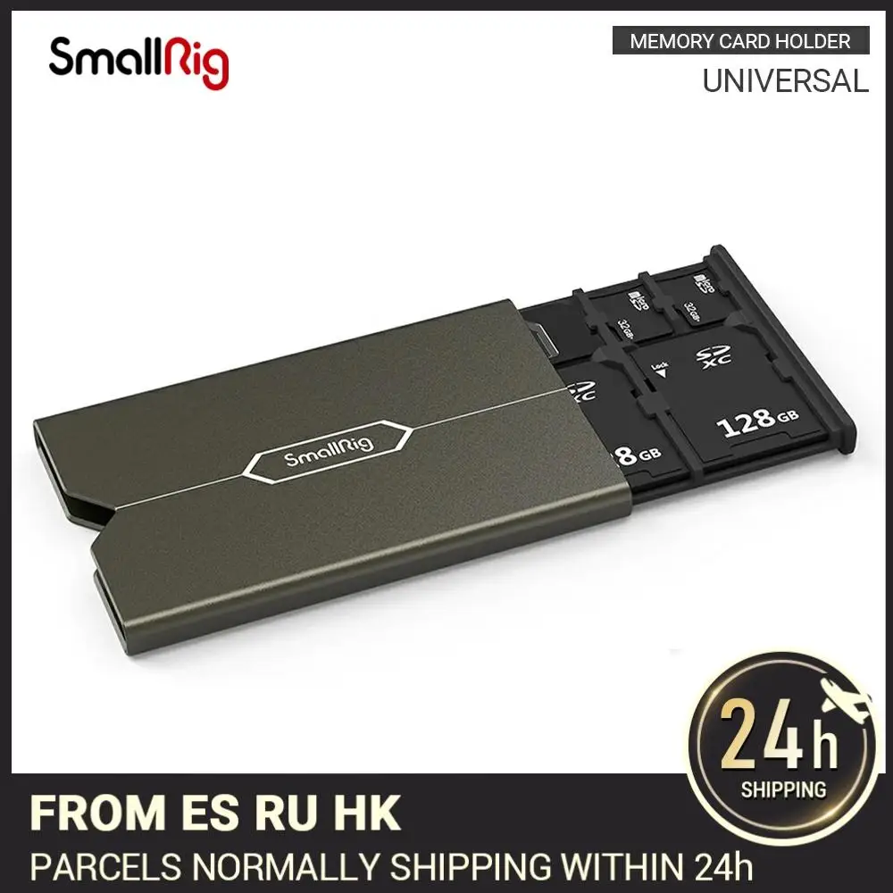 Чехол SmallRig для карты памяти с SIM картой флип лоток цифровой зеркальной камеры