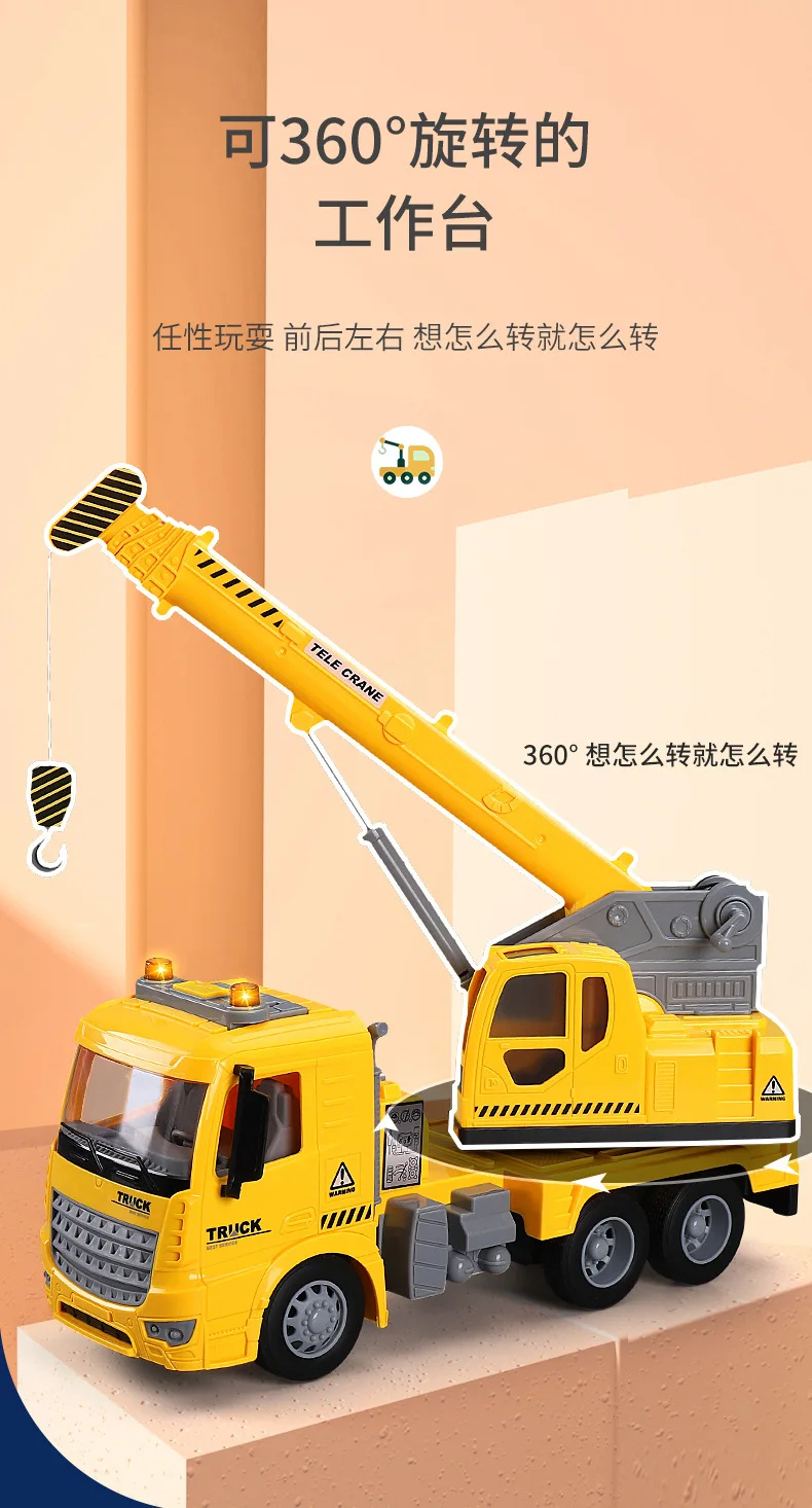 Wholesale alloy engineering vehicle model Simulation wheeled Crane Alloy Car Model Sound and light toy free shipping Kid Toys |