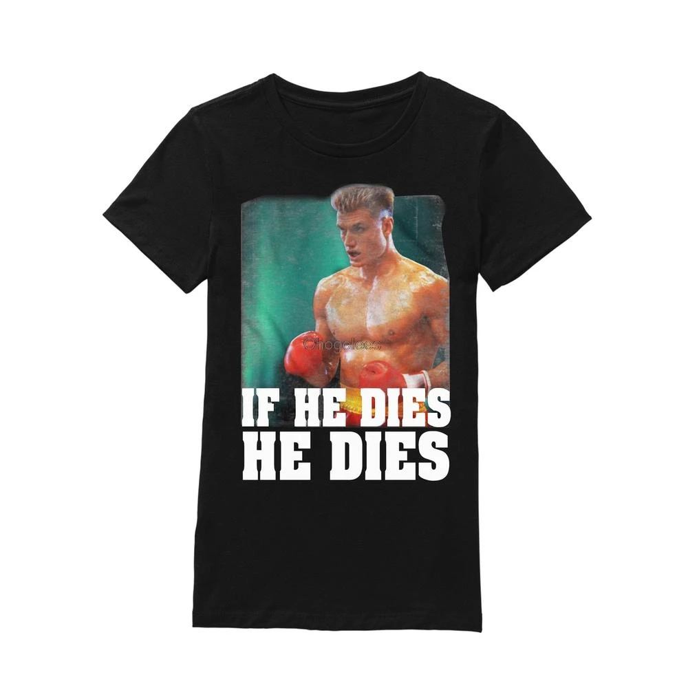 Рокки рубашка потертая если он умирает штамп Иван Драго футболка Цитата - купить
