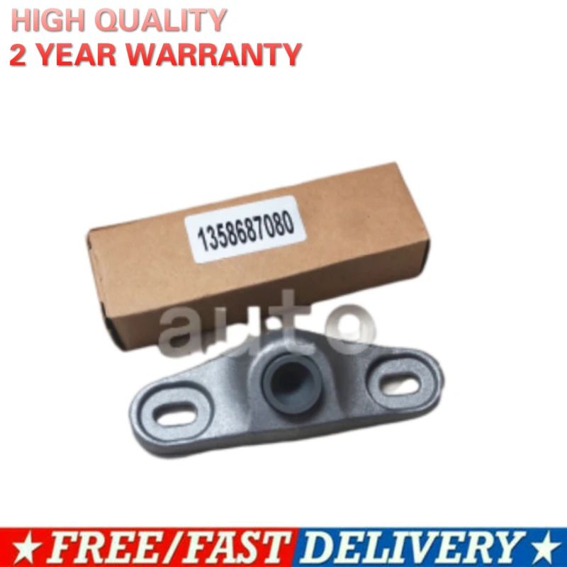 Для FIAT IVECO DAILY Citroen реле peugeot боксер 1994 2012 раздвижные двери локатор руководство 914747