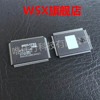 Brand new original chip IC (10) PCS   MT8227AHMU advantage inventory, bulk price is more favorable