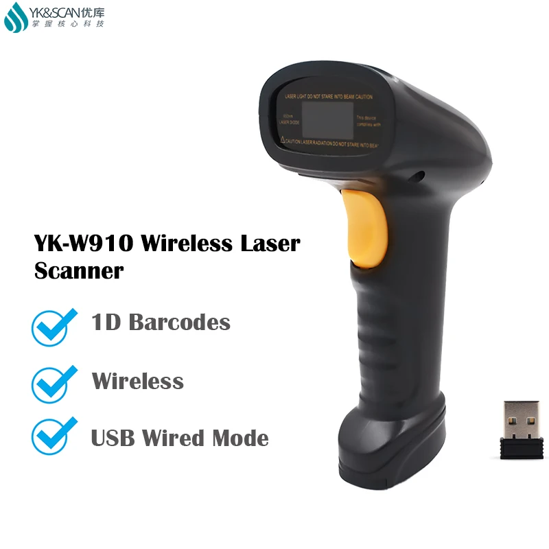 Good Quality Low Cost Wireless 2D/1D QR Barcode Scanner Fast Speed for POS Retail Warehouse Inventory Free shipping ! | Компьютеры и