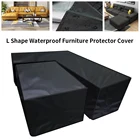 Водонепроницаемый пылезащитный чехол L-образной формы для мебели, чехол для улицы, дивана, сада, гостиной, балкона