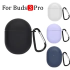 Мягкий силиконовый чехол для наушников Xiaomi Redmi Buds 3 Pro, беспроводные наушники, защитный чехол для Redmi Airdots 3 Pro, чехол для наушников