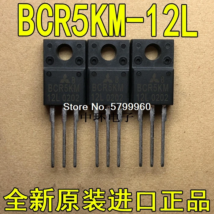 10 шт./лот BCR5KM 12L транзистор|Соединители| |