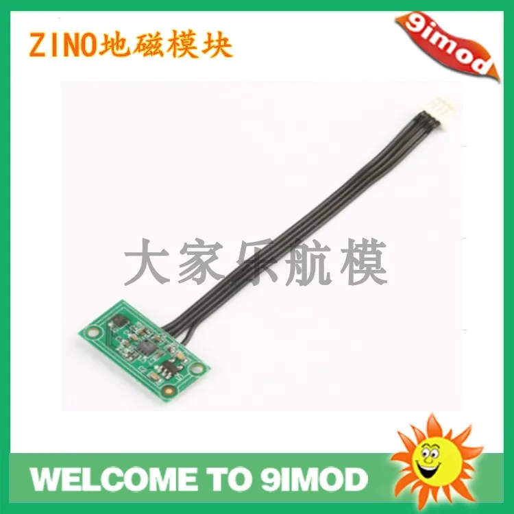 

Hubsan Zino H117S Zino PRO RC Drone Quadcopter Spare Parts ZINO000-05 Geomagnetic module