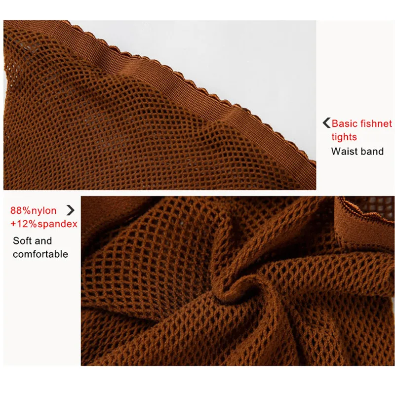 Детские и взрослые базовые трико для латиноамериканской бальной комнаты