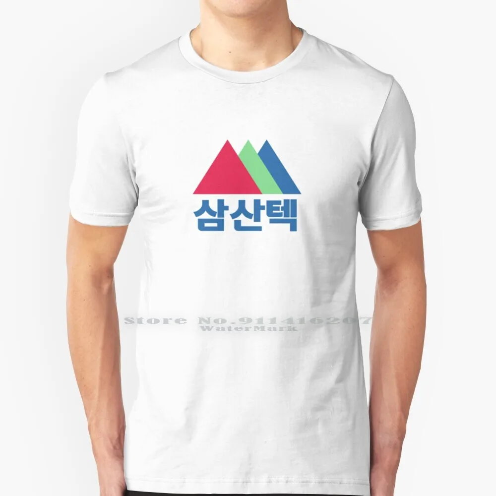 Футболка с логотипом Start - Up - Samsan Tech, 100% чистый хлопок, начать нам Joohyuk Bae Suzy Kim Sunho Kang Hana Kdrama, Корейская Драма Kor