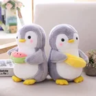 1 шт. 2545 см креативные обнимающие фрукты, пингвин, плюшевое программное обеспечение, пара, пингвин, плюшевая кукла, детская игрушка, домашний декор