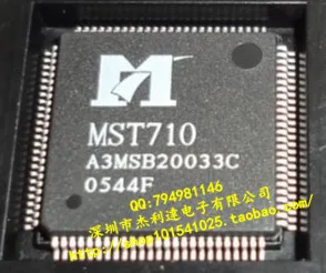 MST710-LF MST710-LF -