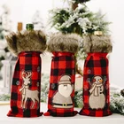 Рождественские Чехлы для винных бутылок, 1 шт., креативный чехол для бутылок с Санта-Клаусом, Рождественская вечеринка, украшение для домашнего стола