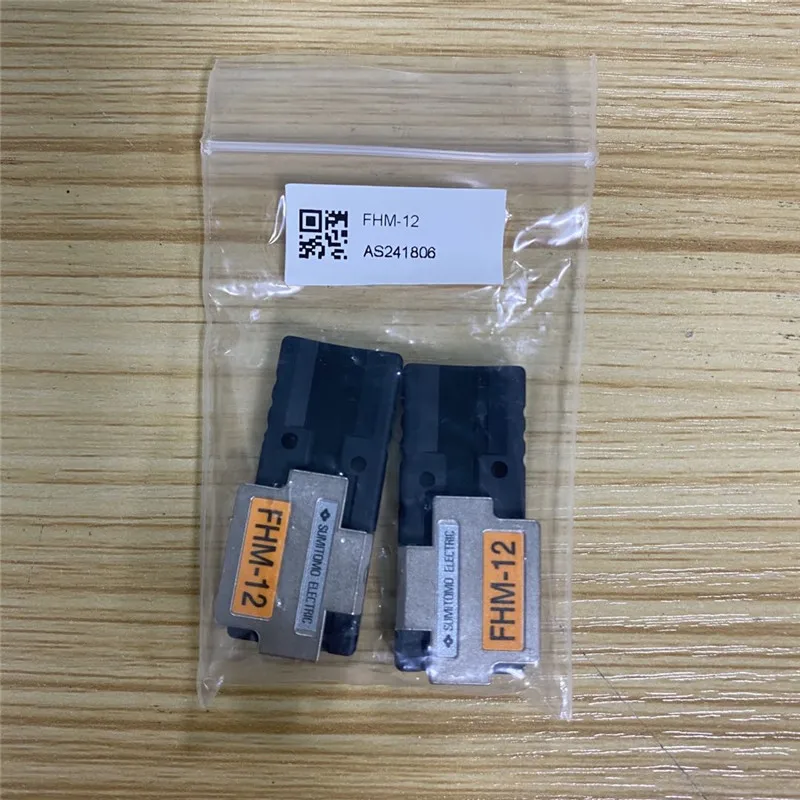 Sumitomo Type-66 T-71M T-81M T-82M Fiber Fusion Splicer Ribbon Fixture 12-core Fiber Holder FHM-12 1 pair Original