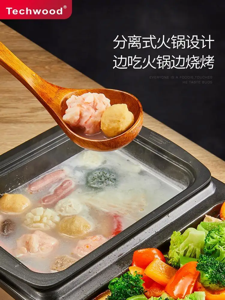 Горячий горшок для барбекю домашний котелок кипячения в Корейском стиле можно