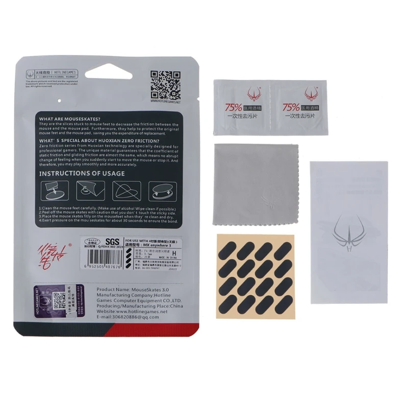 4 комплекта в партии Мышь коньки Замена скольжения колодки Черный онлайн игры