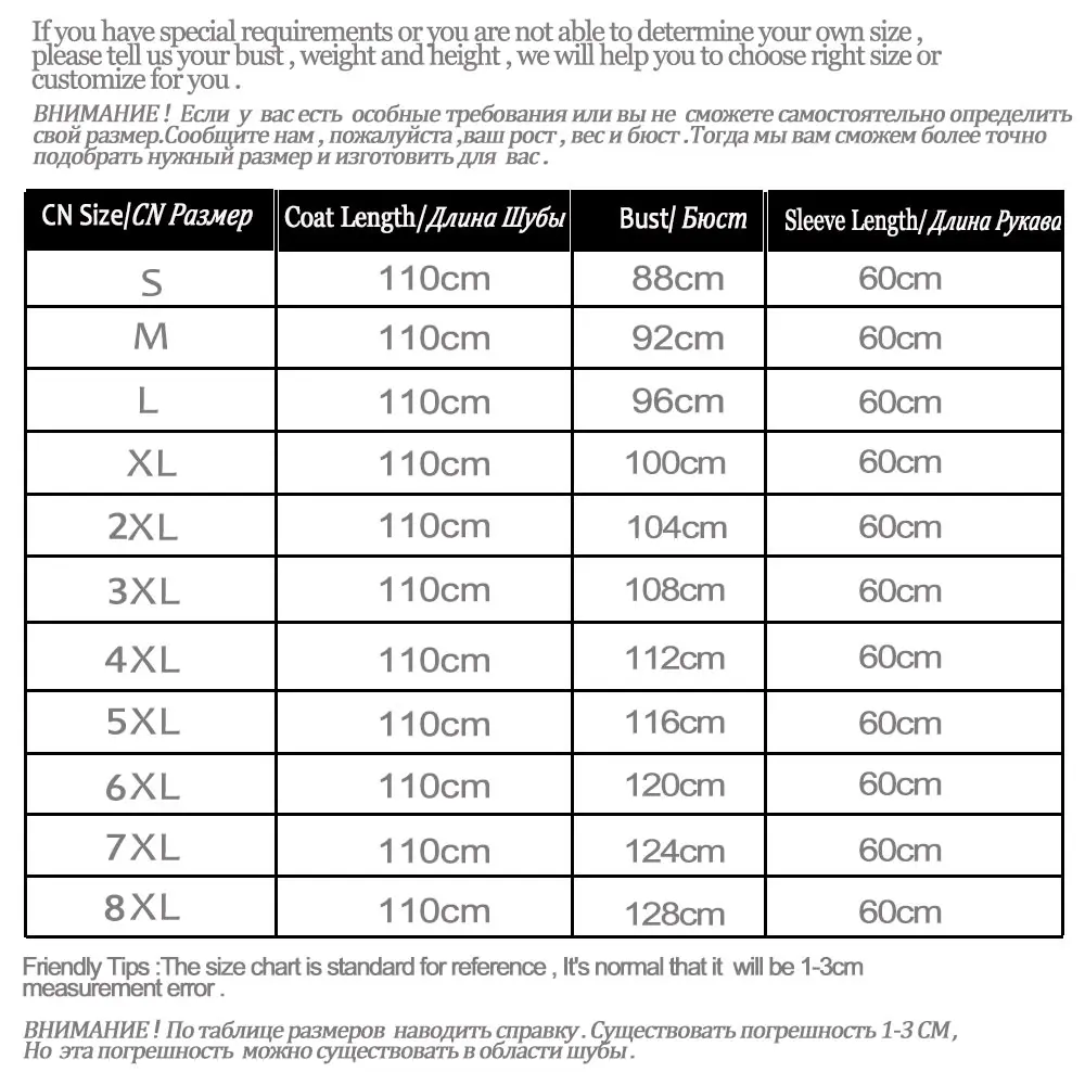 Furealux Winter Real Natural Fox Fur Coat Thick Silver Women's Long Jacket With Big Hood Outerwear Warm Female | Женская одежда
