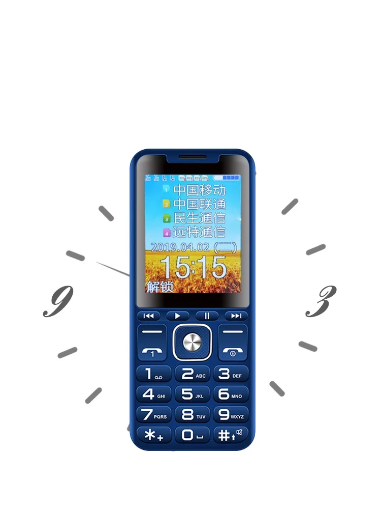 Mafam, музыкальный мобильный телефон, большой динамик, звук, Quad, 4 Sim, 4 в режиме ожидания, магический голосовой сменный внешний аккумулятор, 3,0 дисплей, двойной фонарик