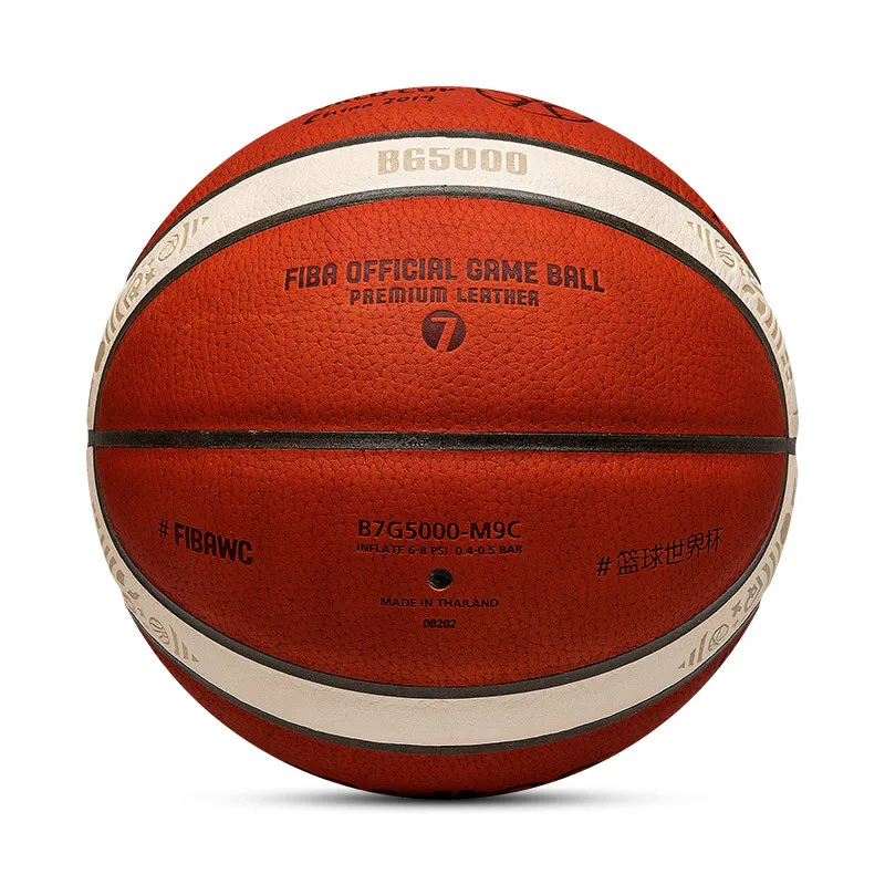 

2020 New High Quality Basketball Ball Official Size7/6/5 PU Leather Outdoor Indoor Match Training Men Women Basketball baloncest
