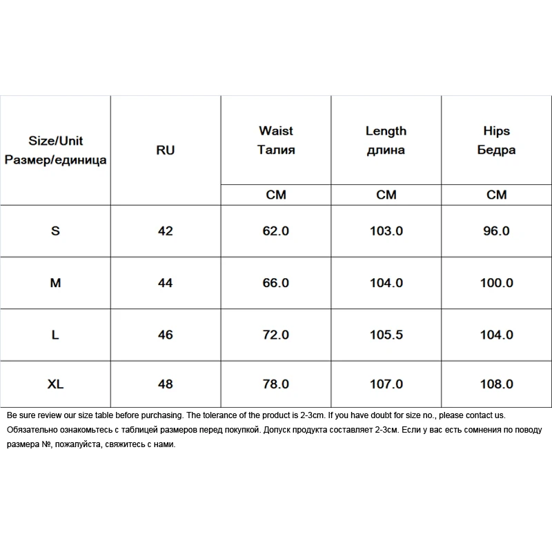 

Neon Color Fashion Wide Leg Pants Women Elastic High Waist Slim Casual Long Trousers 2020 Autumn New Ladies Straight Pants