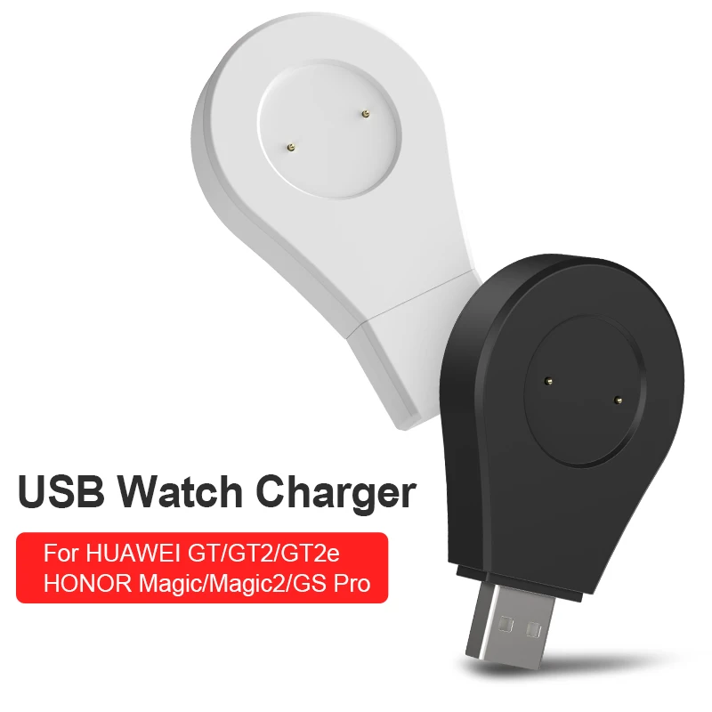 charger for huawei watch gt smart watches gt2e gt2 42mm 46mm sport classic active honor magic 12 gs pro smartwatch accessories free global shipping