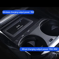 for bmw x3 x4 g01 g02 car phone wireless charger accessories mobile phone automatic charging board g01 g02 usb charger
