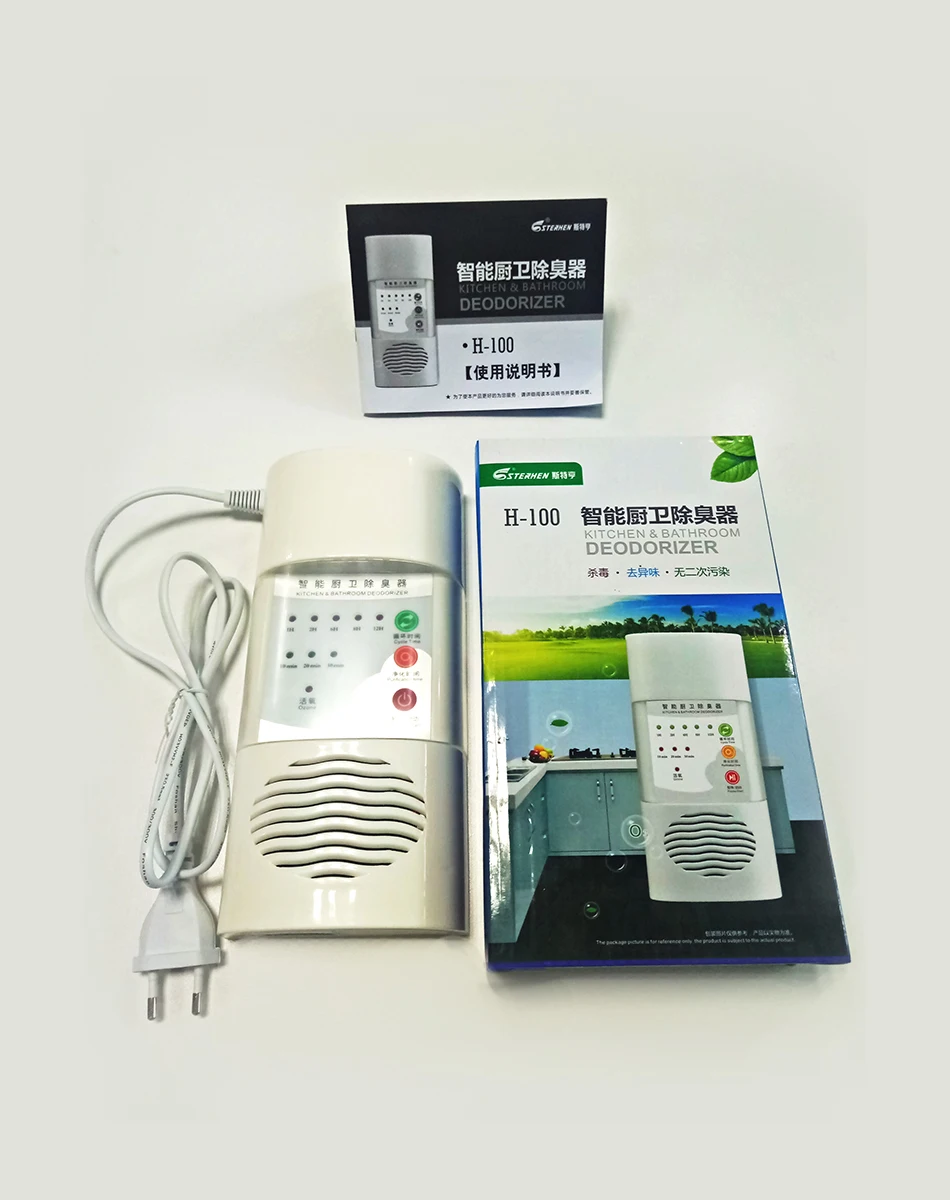 Стерен воздушный фильтр для дома очиститель озона стерилизатор настенный