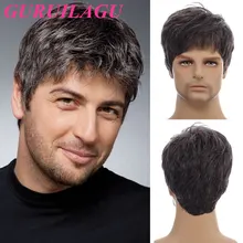 GURUILAGU Short Men's Wig Smooth Natural Wigs for Men Straight Hair Synthetic Wig for Male Black Ombre Grey Wigs Men