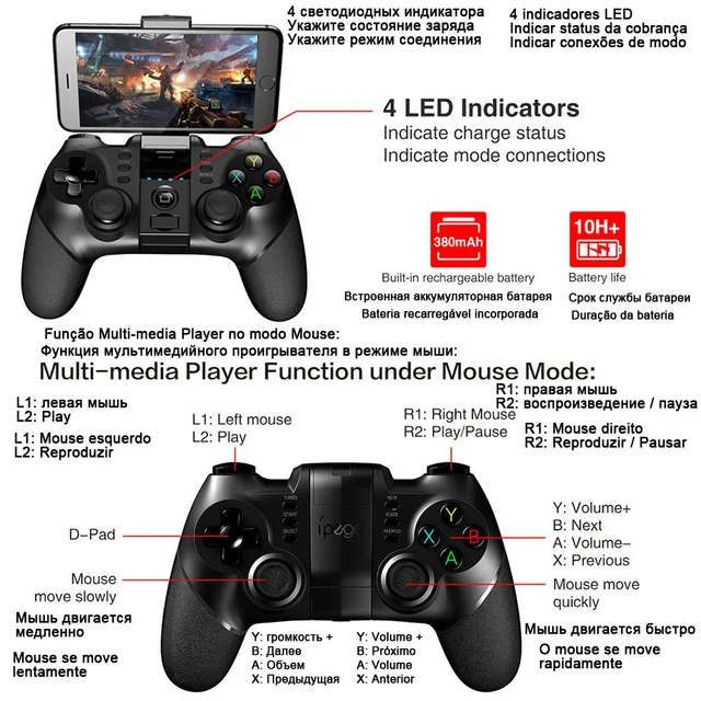 Control Gamepad PUBG Bluetooth USB For iPhone Android PC PS4 PS3 Playstation PS 4 3 Nintendo Switch Controller Mobile Game Pad 5