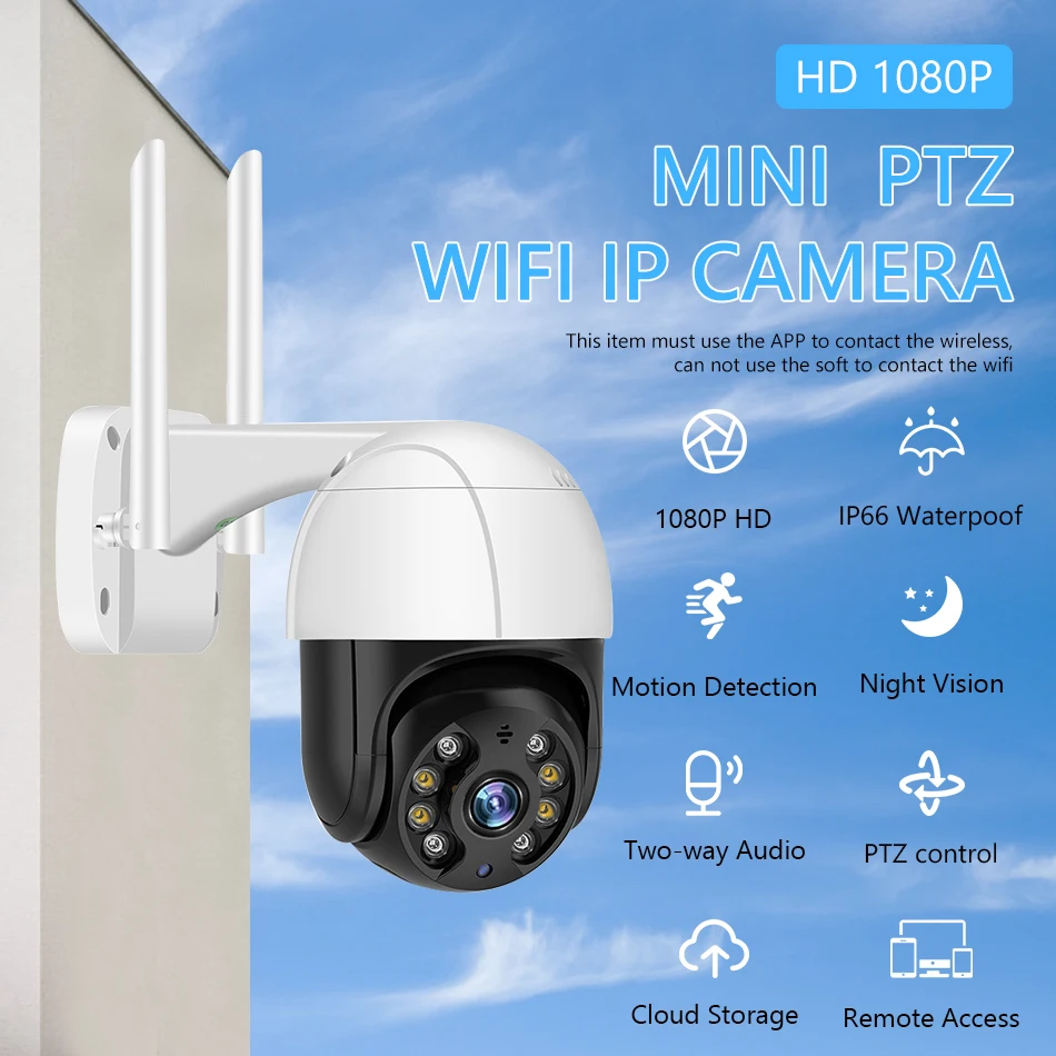 1080P Открытый PTZ Безопасности Камера 2MP открытый Водонепроницаемый Wi-Fi Камеры