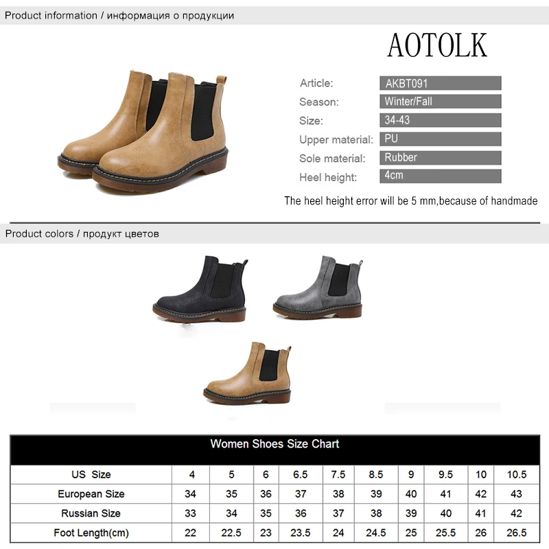 

Chelsea Women Boots Winter Warm Plush Brand Woman Ankle Shoes Boots Round Toe Platform Slip On Flats Shoes Plus Size 2020